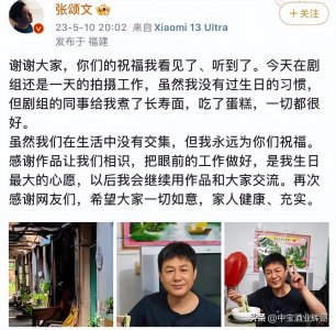 ​没想到！真正低调的人，原来是这样喝茅台的 ！