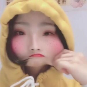 ​抖音捏脸特效在哪里 捏一下就变脸的使用教程