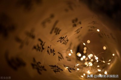 ​观自在菩萨 行深般若波罗蜜多时，照见五蕴皆空