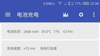 ​更换电池满血复活！努比亚Z11的自我救赎