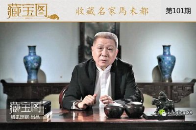 ​马未都身家过亿了吗？让所有人低估的马爷财富吓人！