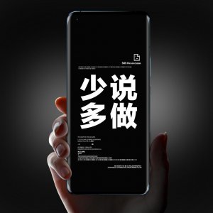 ​提醒自己自律手机壁纸