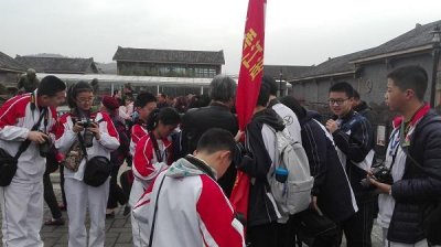 ​江油一中与江油实验学校联合举办学生社团主题摄影社会实践活动