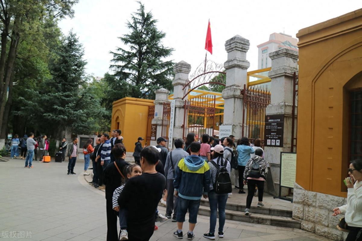 云南陆军讲武堂旧址，位于昆明市翠湖西承华圃
