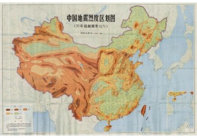 ​北京也在强地震带，但为何无人害怕也不迁都?