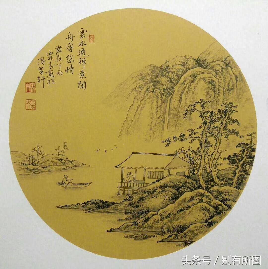 精品国画圆卡山水画作品九幅图欣赏