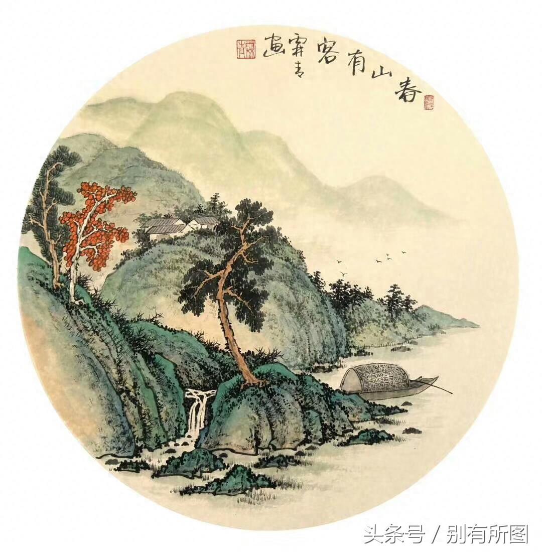 精品国画圆卡山水画作品九幅图欣赏