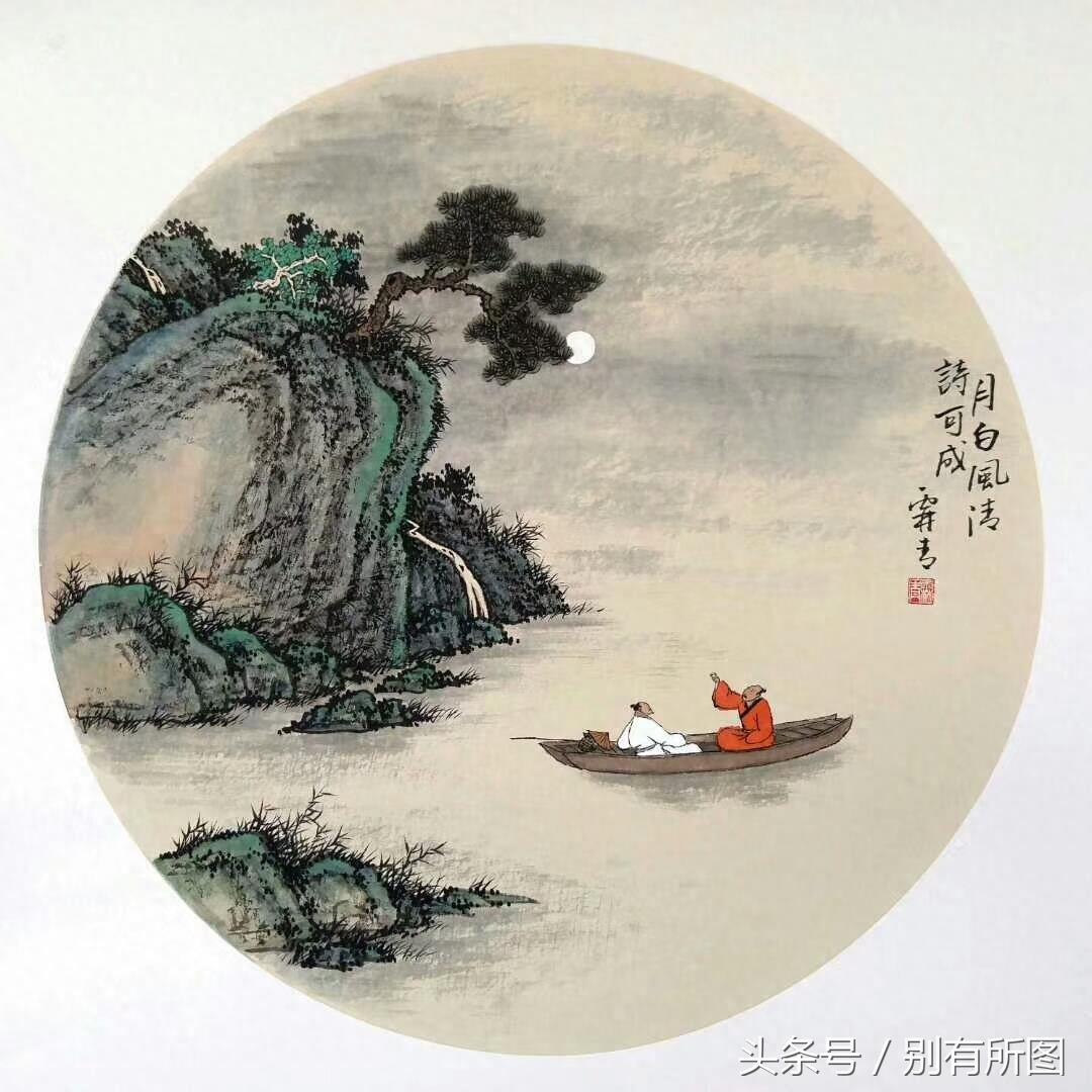 精品国画圆卡山水画作品九幅图欣赏