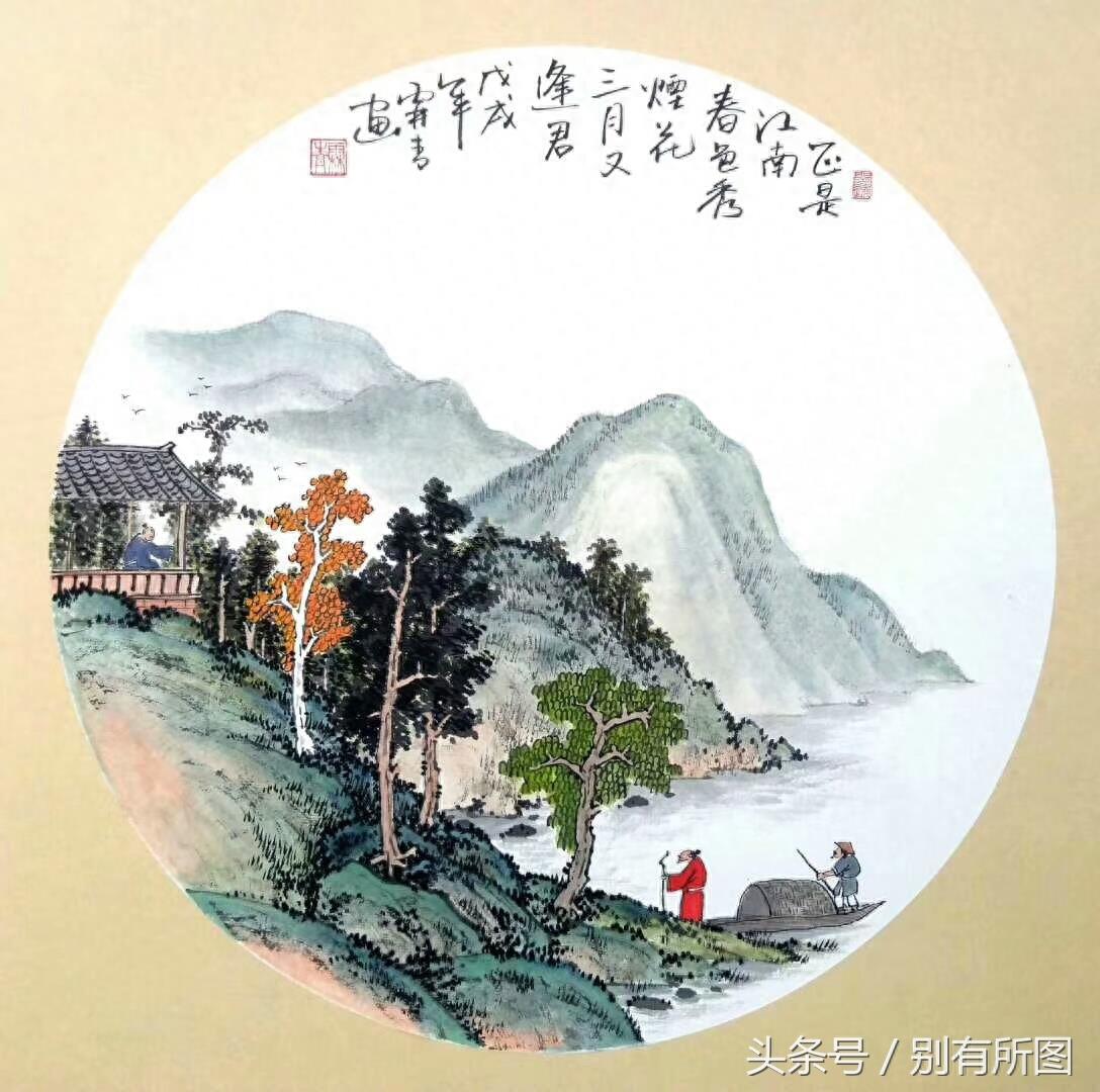 精品国画圆卡山水画作品九幅图欣赏