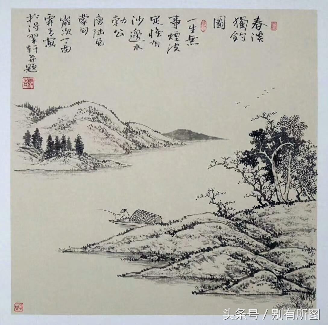 精品国画圆卡山水画作品九幅图欣赏