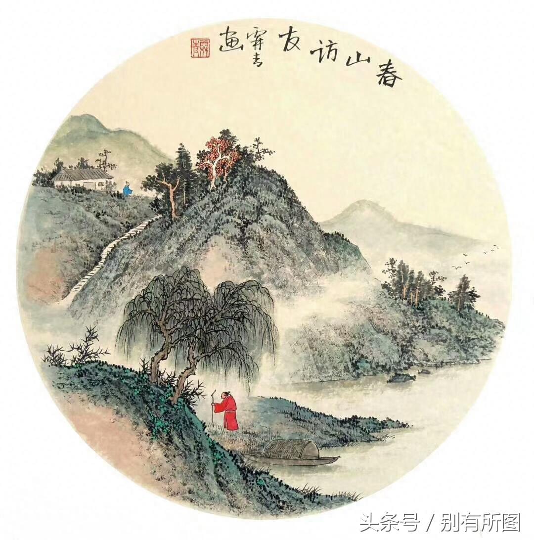 精品国画圆卡山水画作品九幅图欣赏