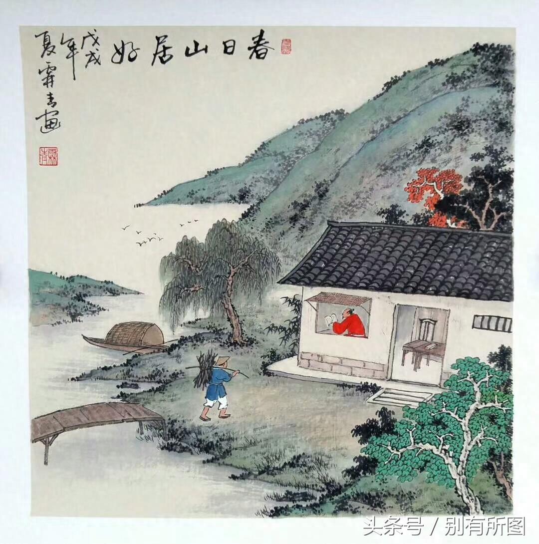 精品国画圆卡山水画作品九幅图欣赏