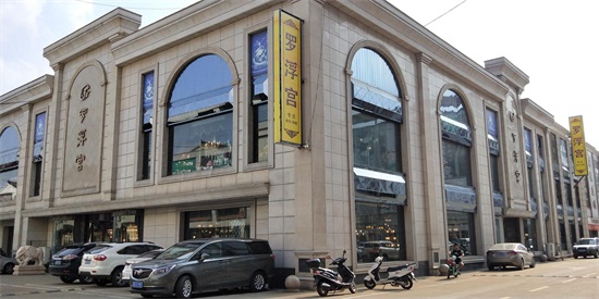 常州市邹区镇—华东地区最大的灯具批发市场