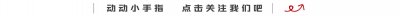 ​中国太原煤炭交易中心：提高服务质量 打造优质品牌
