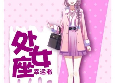 ​老公脾气暴躁爱撒谎，我似乎对他失去控制