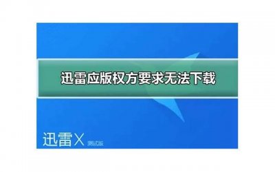 ​和女友吵架，想要主动破冰应该怎么做？