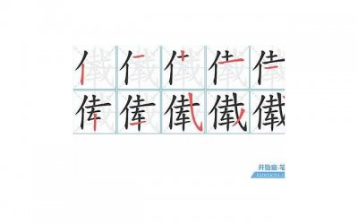 ​异地恋男生想分手的表现（如果对方经常有这几个表现）