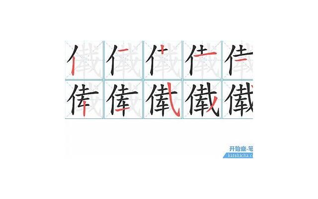 异地恋男生想分手的表现（如果对方经常有这几个表现）
