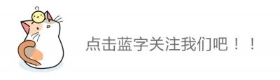 ​明天火车取消停运啦！还有调整后的时间送上哦！
