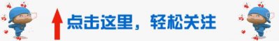 ​「禁毒宣传」禁毒全套知识，记得收藏