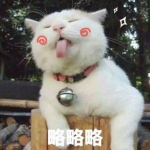 ​墨香铜臭又开新文！