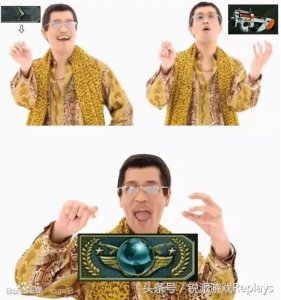 ​CSGO玩家自制P90精英贴纸 让我们一起RUSH B吧！
