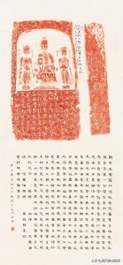 ​抄写心经有什么好处和禁忌