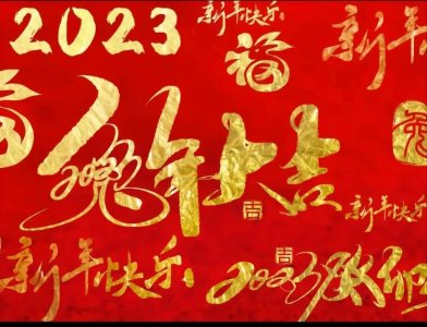 ​各大卫视跨年晚会阵容名单都是神仙打架，有你心仪的阵容吗？
