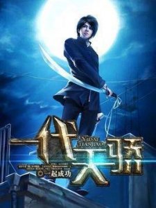 ​书荒强推-五本超1000万字精品小说