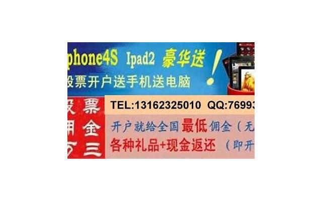 第一次与男生约会技巧