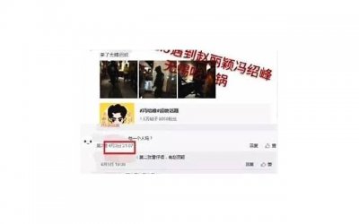​男友怀念前女友的迹象