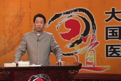 ​“中国食疗第一人”张悟本：声称绿豆可以治百病，被揭穿后如何了
