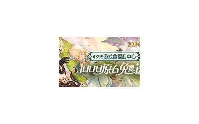 男朋友会允许女朋友异性好友吗