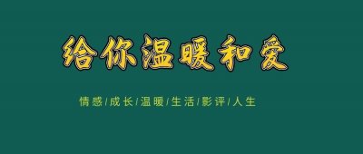 ​重温《白鹿原》：黑娃曾经爱田小娥爱得热烈，后来为什么又抛弃她