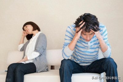 ​什么是“捐精”？有哪些条件和流程？
