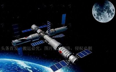 ​中国成功建造并运行空间站，成为举世瞩目的焦点