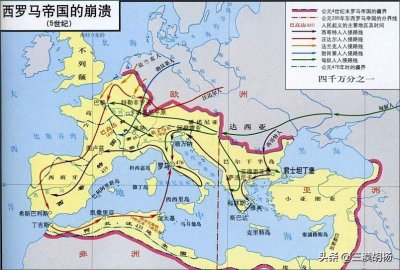 ​中世纪时期的欧洲有多混乱？各方势力纵横交错