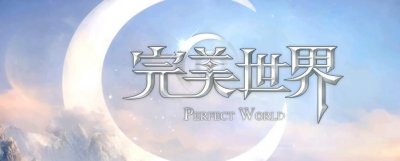 ​完美世界手游街拍美女第一季
