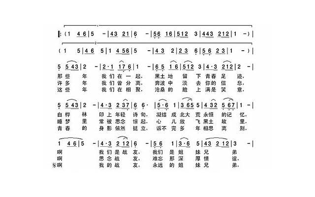 男生做春梦的对象一般是谁 知乎
