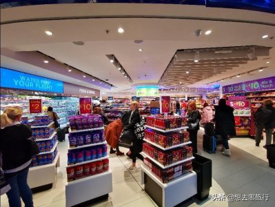 ​茅台酒三千一瓶，英国希斯罗机场免税店是否值得剁手