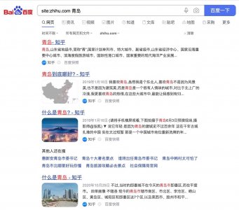 ​互联网时代必知必会的搜索小技巧