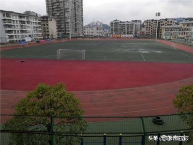 ​凯里17所中小学校体育场地设施免费向市民开放