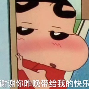 ​聊天必备的表情包，再也不用担心聊天尴尬