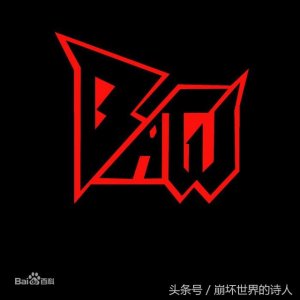 ​十年霸图，一如既往