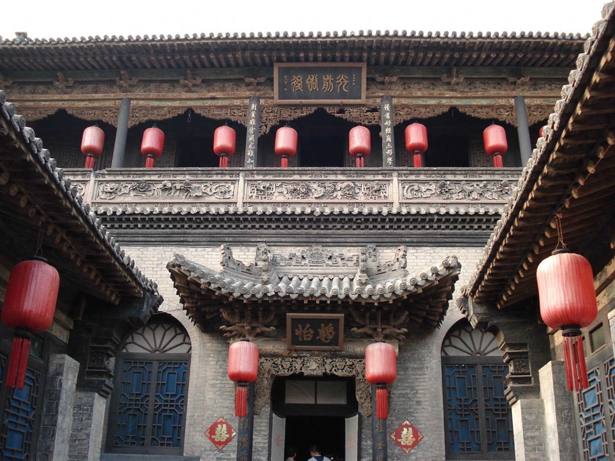 风景图集：乔家大院风景美图