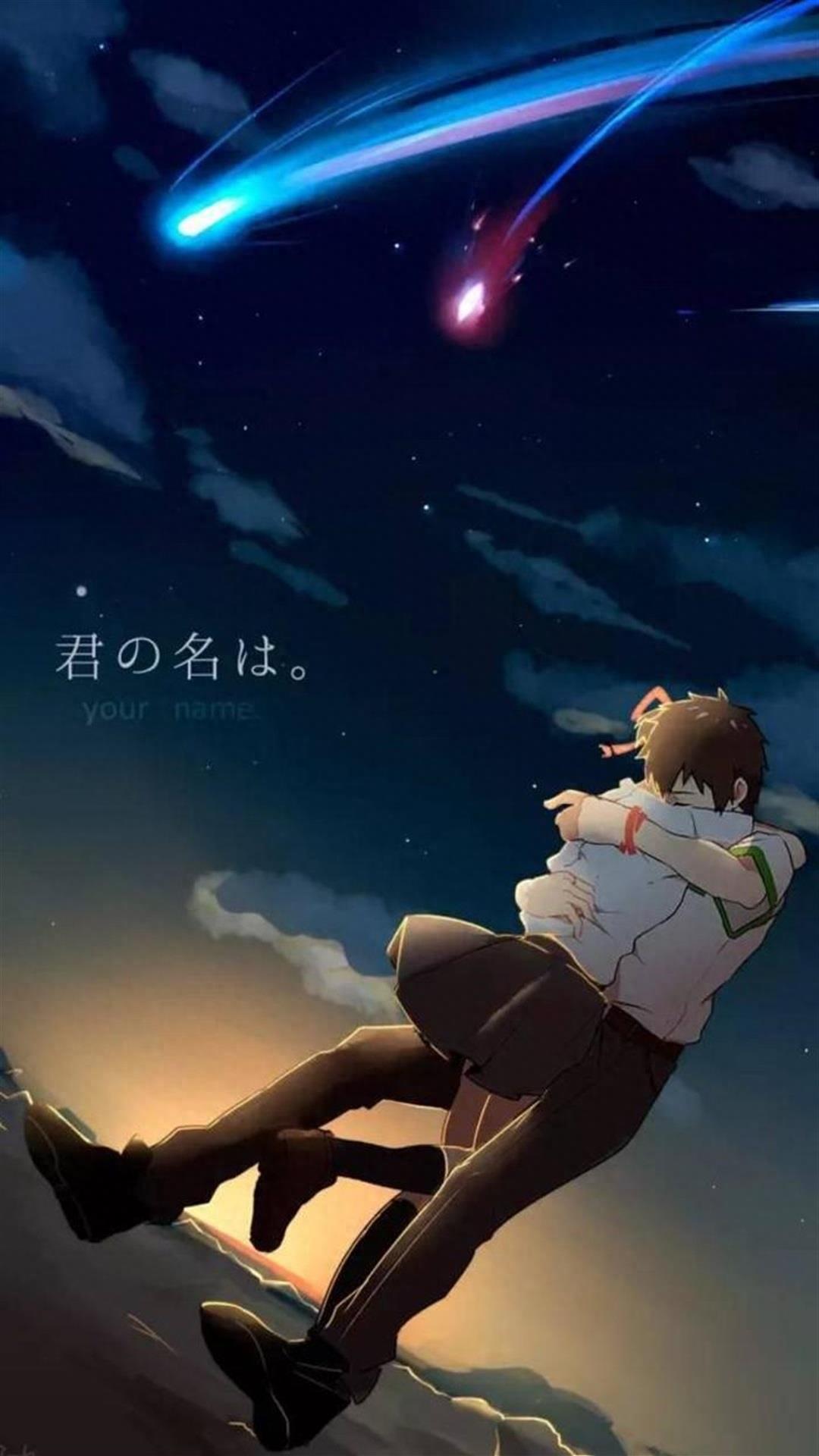 「你的名字」唯美星空壁纸，进来一起看看星空吧