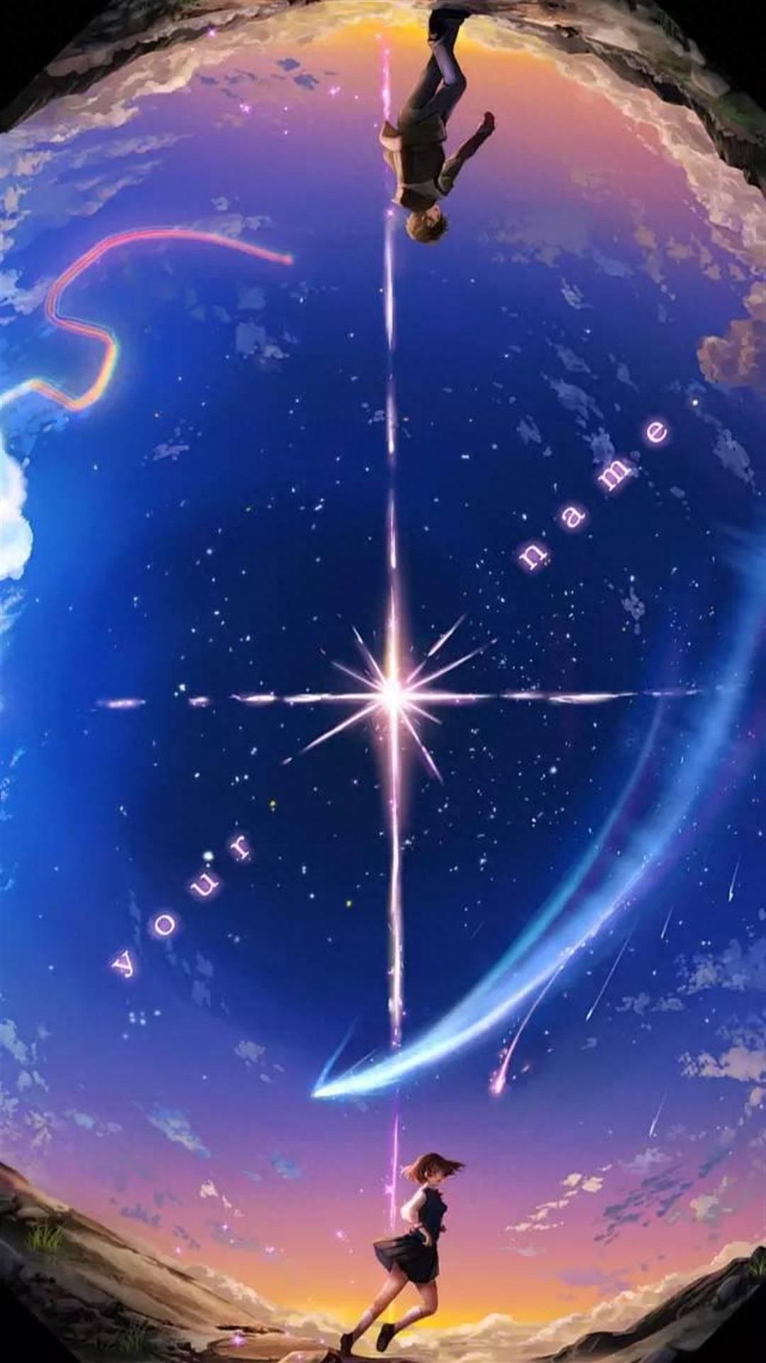 「你的名字」唯美星空壁纸，进来一起看看星空吧