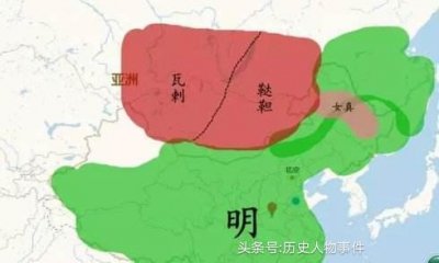 ​电视剧《女医明妃传》中的瓦剌，说的是那个民族