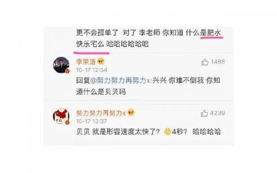 ​宅男要怎么才能顺利脱单 宅男快速脱单方法是什么