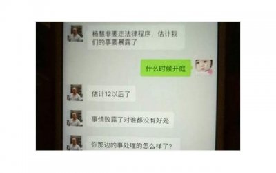 ​让女生秒回你的方法 幽默撩妹套路问答